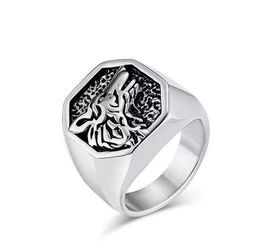 Wolf Ring